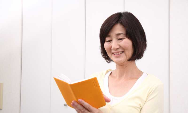 居宅介護支援事業